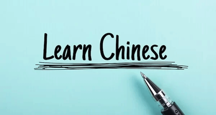 یادگیری چینی