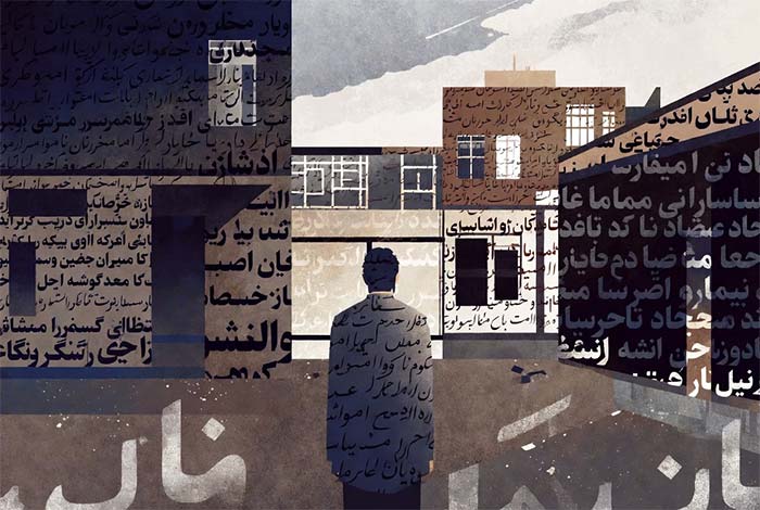 ادبیات شکلگیری نثر داستانی مدرن