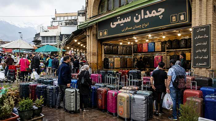 بورس چمدان شرق تهران