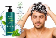 پوست و زیبایی 5 بهترین شامپو برای موهای چرب و خارش+ خرید و قیمت